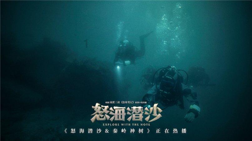 暗黑精灵的装扮