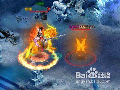 大跳跃的方块