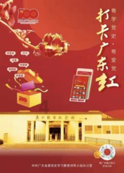刚毕业怎么在公司相处立足？游戏画面