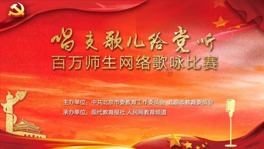 众神之息